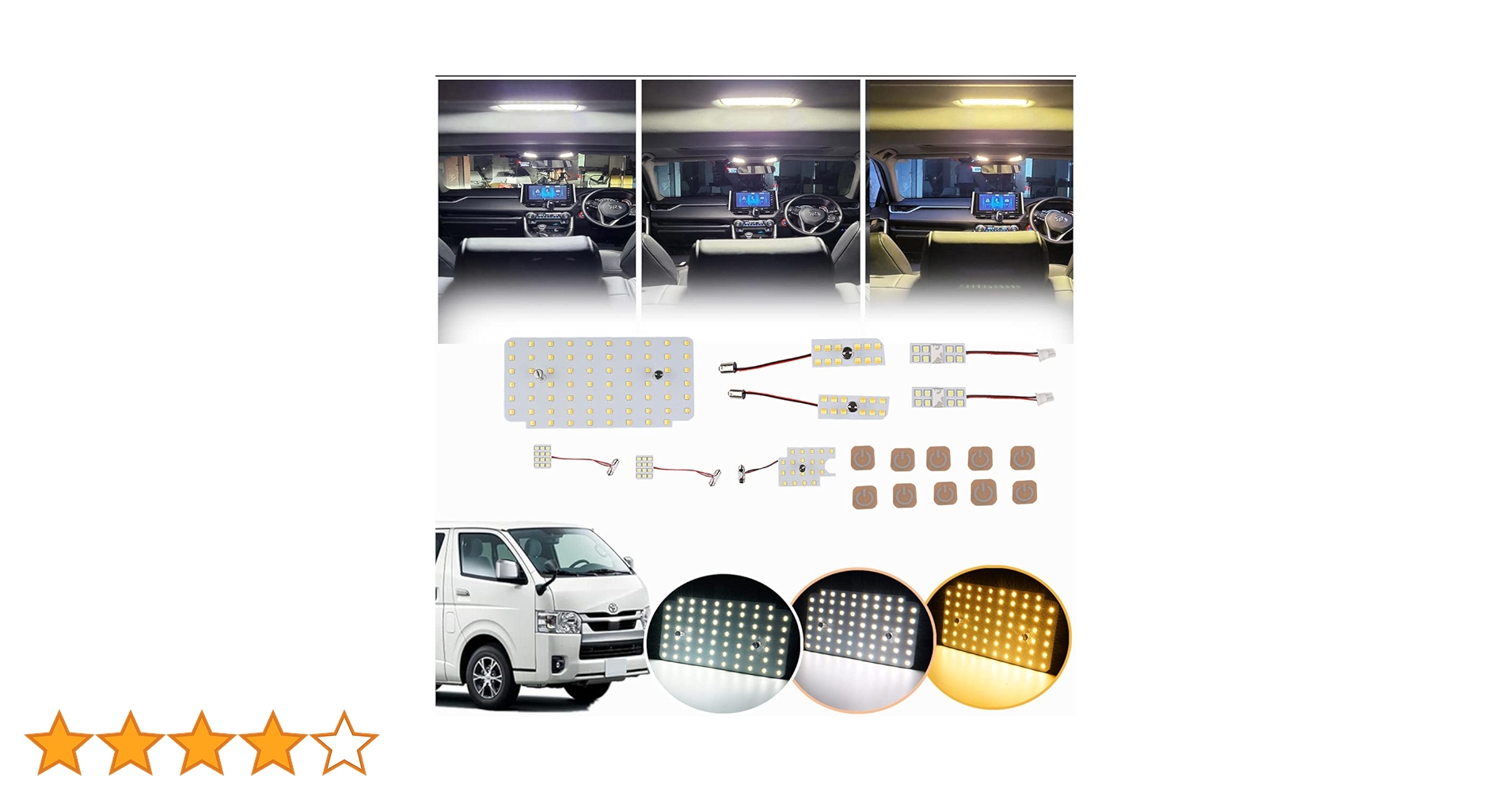 Leeのルームライト E-Bright センサーウォールライト ソーラー 800ルーメン 昼光色